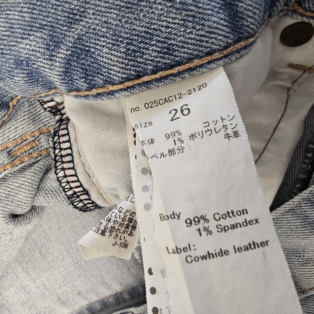 Moussy Vintage High Rise Ankle Fray Skinny Blue Distressed Jeans 26 Preowned - Picture 9 of 10